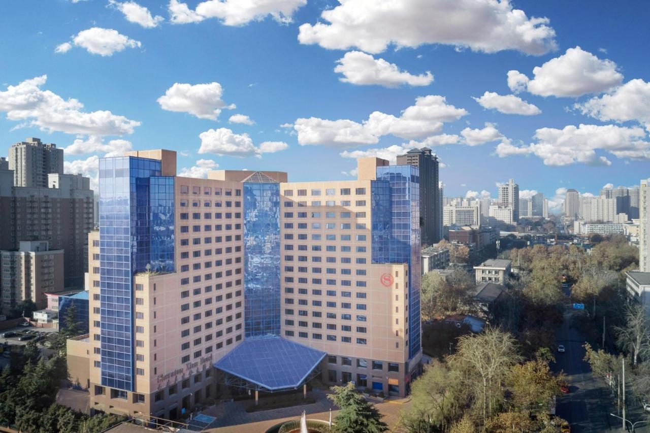 Sheraton Xian