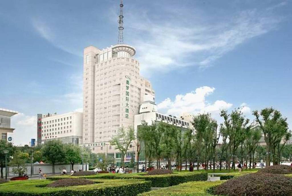 Aurum International 4*