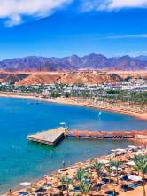 Albatros Sharm 4* Египет, Шарм-эль-Шейх