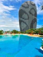 Phoenix Island Resort Sanya 5* Китай, ХАЙНАНЬ