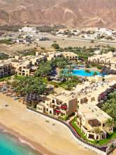 Miramar Al Aqah Beach Resort 5* ОАЭ, ФУДЖЕЙРА