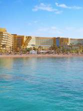 Hilton Hurghada Plaza Hotel 5* Египет, ХУРГАДА