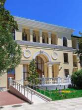 Санаторий Авангард 4* Россия, СОЧИ