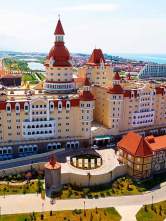 Богатырь 4* Россия, АДЛЕР