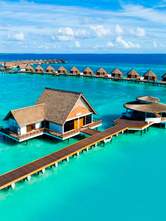 Mercure Kooddoo Maldives 4* Мальдивы, Гаафу Алифу Атолл