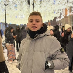 Андрей